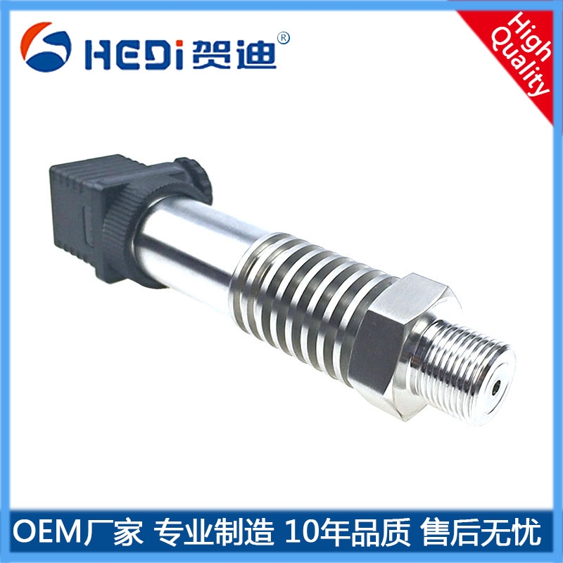 山東高精度壓力傳感器 HDP503H 賀迪傳感儀器廠家直銷