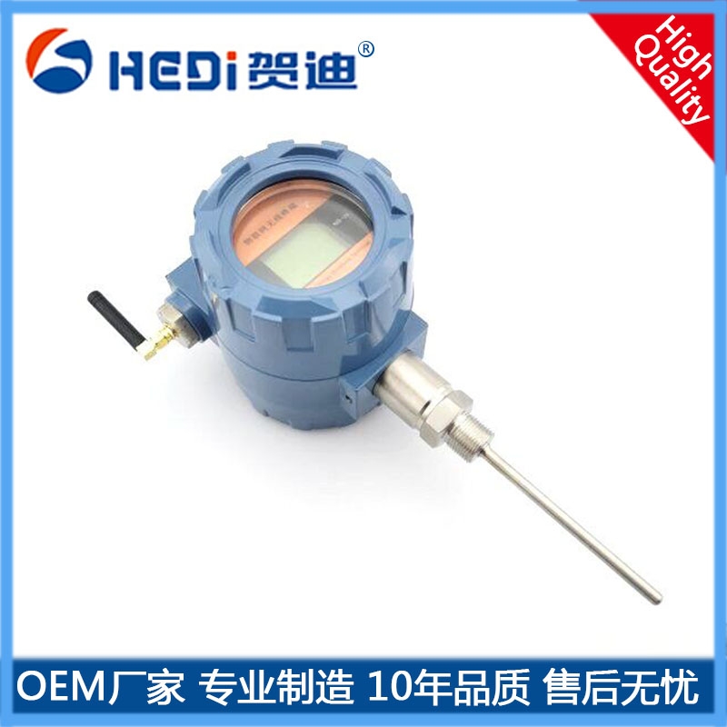 HDP204無線溫度傳感器智能無線溫度變送器無線數字壓力傳感器NB-IoT物聯網溫度傳感器