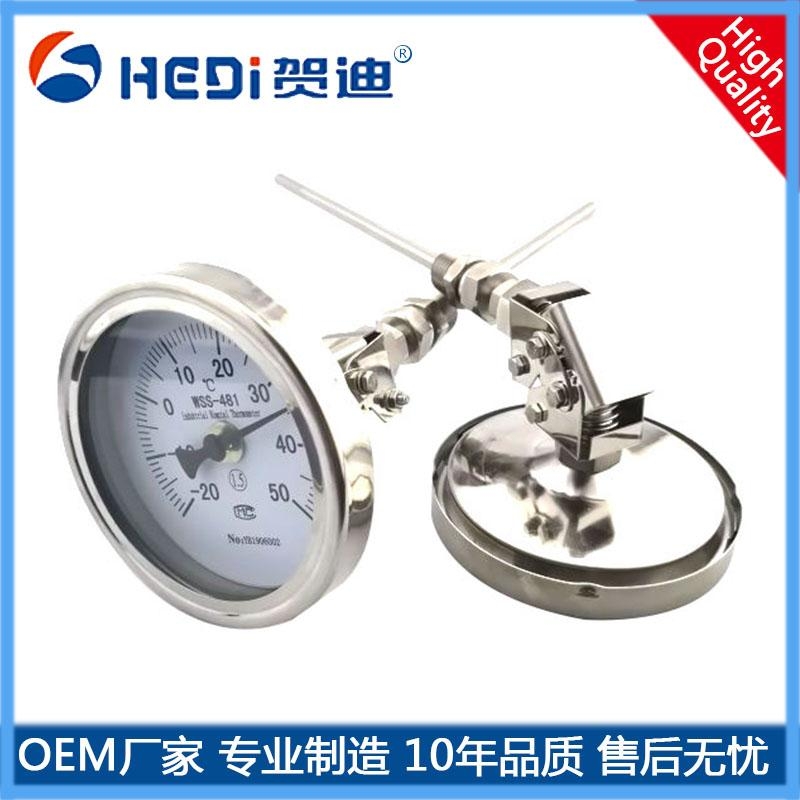 電熱偶溫度傳感器賀迪雙金屬溫度計溫度傳感器工業型溫度計