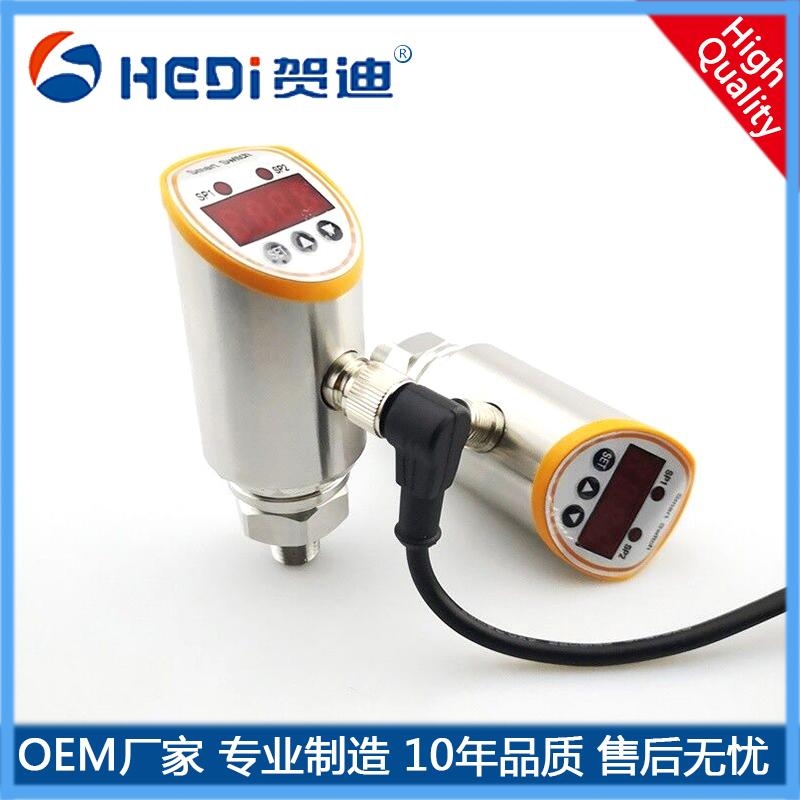HDT102智能溫度開關智能溫度控制器智能溫度變送器通用標準輸出信號4~20mA數字顯示屏
