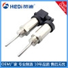 賀迪HDP503適用于工業領域設備各類壓力溫度變送器賀迪溫度控制器等測量與控制