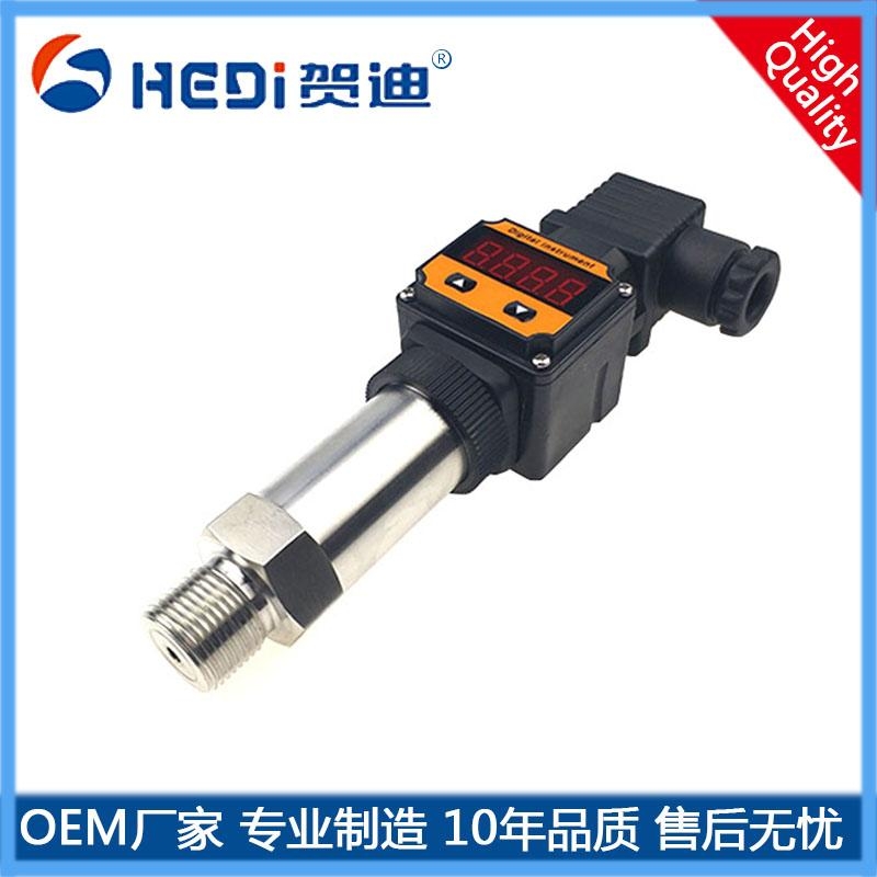 廣東壓力變送器批發工廠專業定做壓力變送器-賀迪牌HDP503S貨源充足