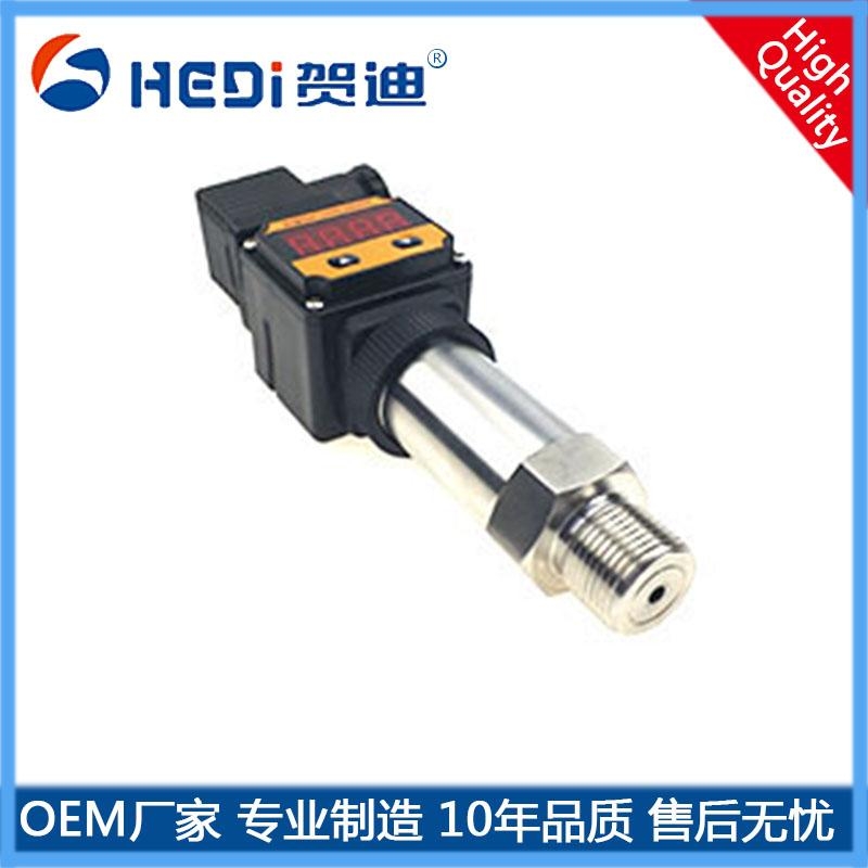 HDP503S數字溫度工藝制作，不銹鋼全封焊（激光焊接）賀迪牌專業定做