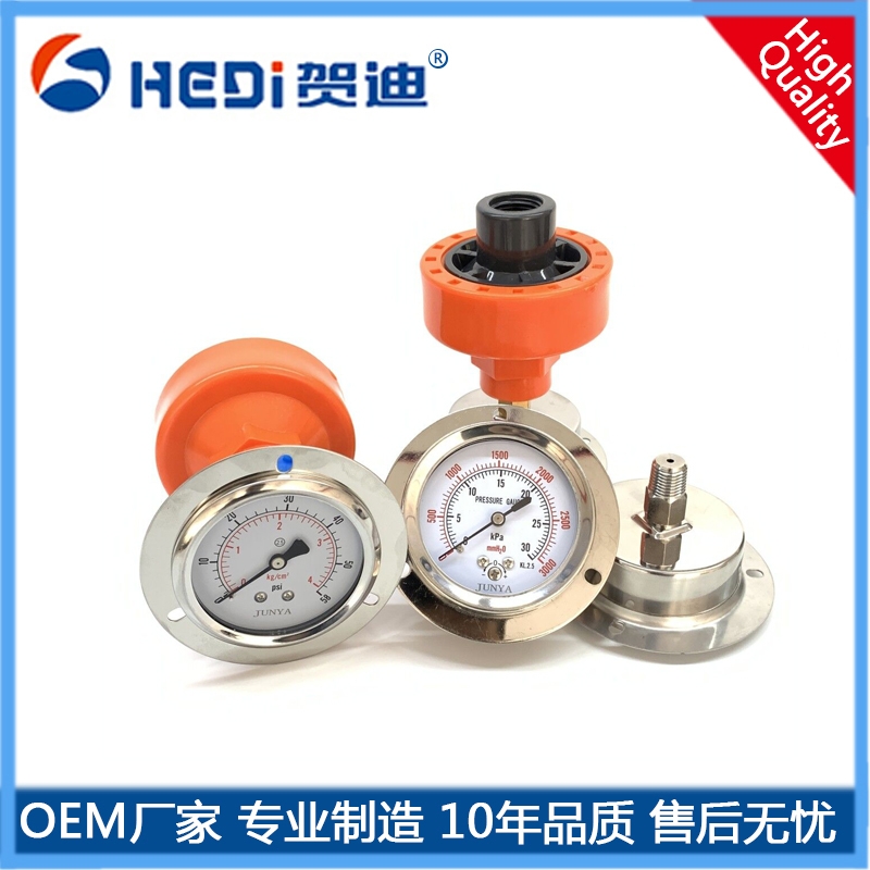廣東溫度傳感器廠家-指針式溫度變送器-賀迪專業定做
