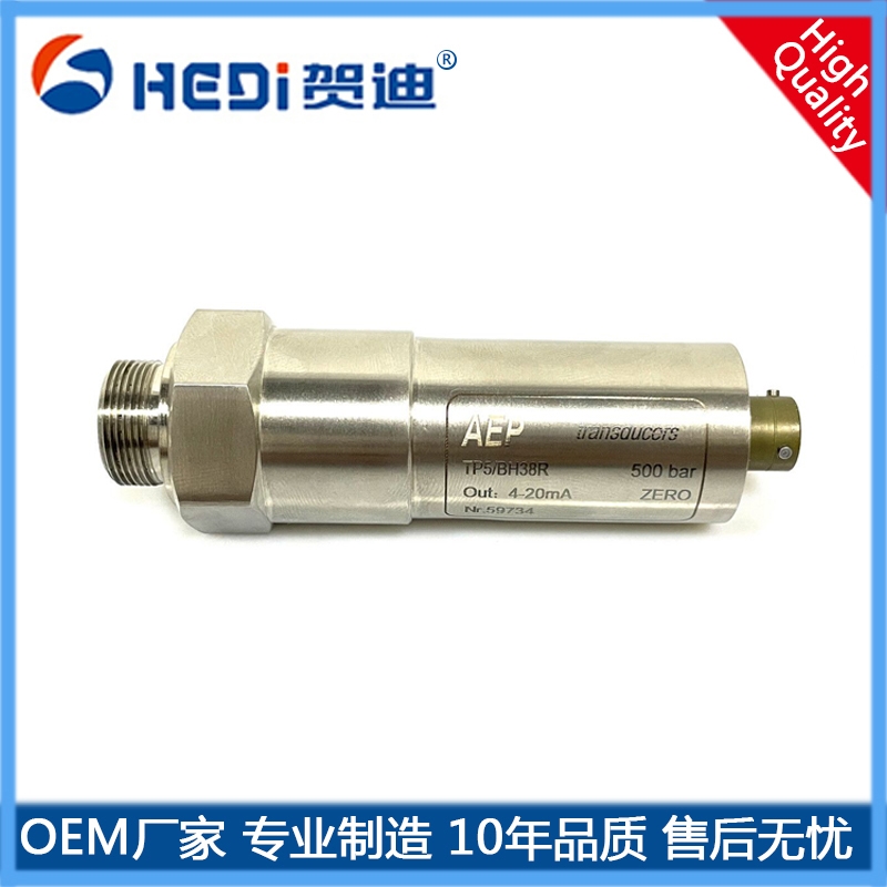 佛山賀迪傳感儀器 BH38R工業型壓力傳感器4~20mA廠家直銷