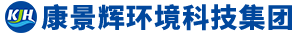 三效多效蒸發(fā)器廠家-青島康景輝