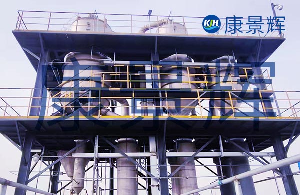 真空濃縮設(shè)備在生物制藥中具體怎么用？