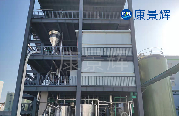 蒸發量8t/h氯化鈉MVR蒸發器