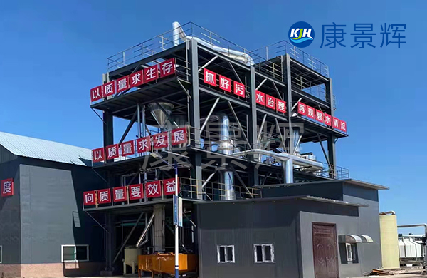 蒸發量8t/h氯化鈉MVR蒸發器